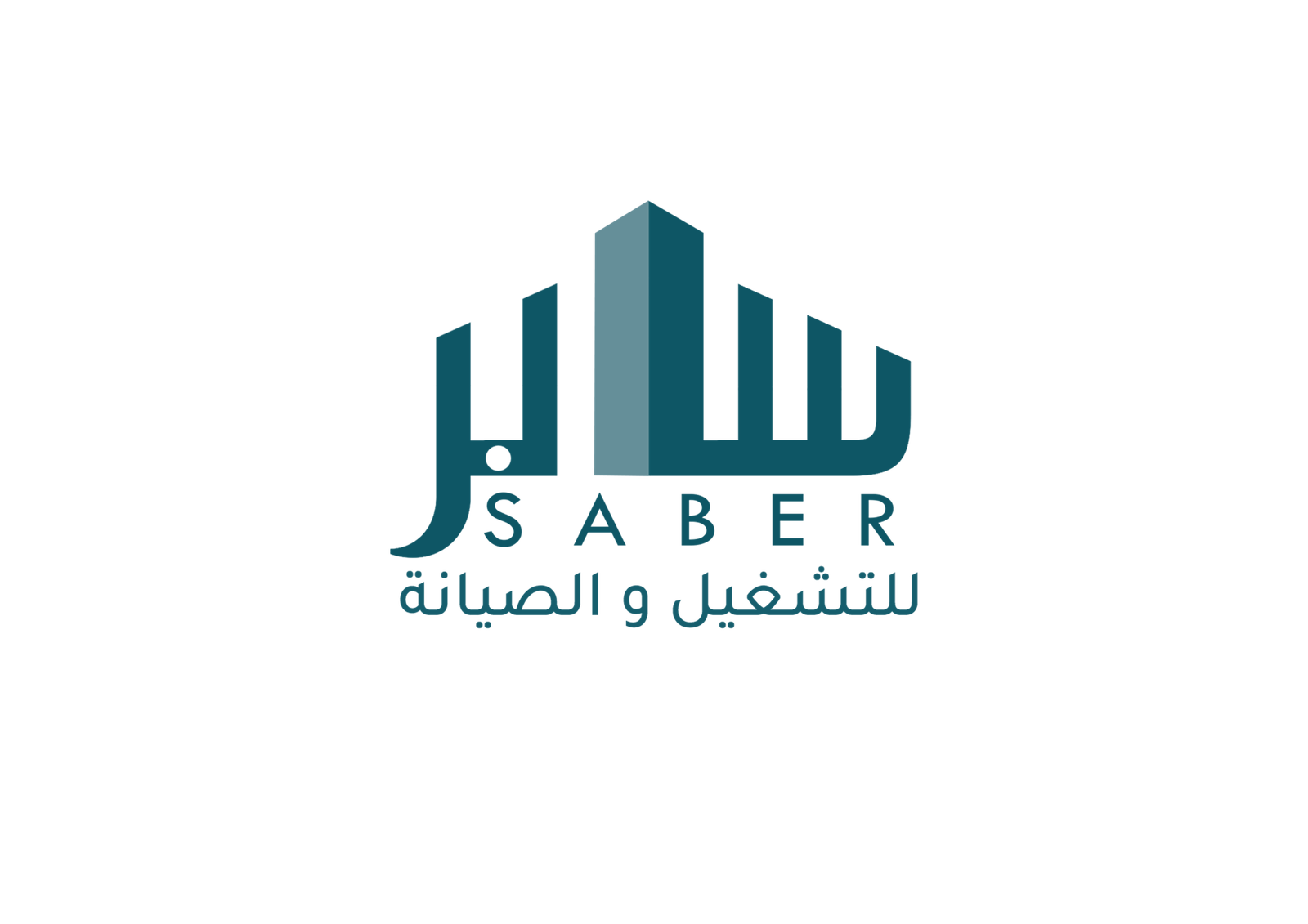 الراجحي