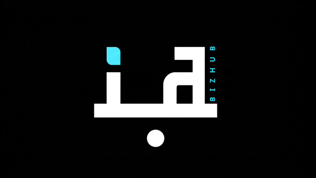 عميل تجريبي للصلاحيات — ب